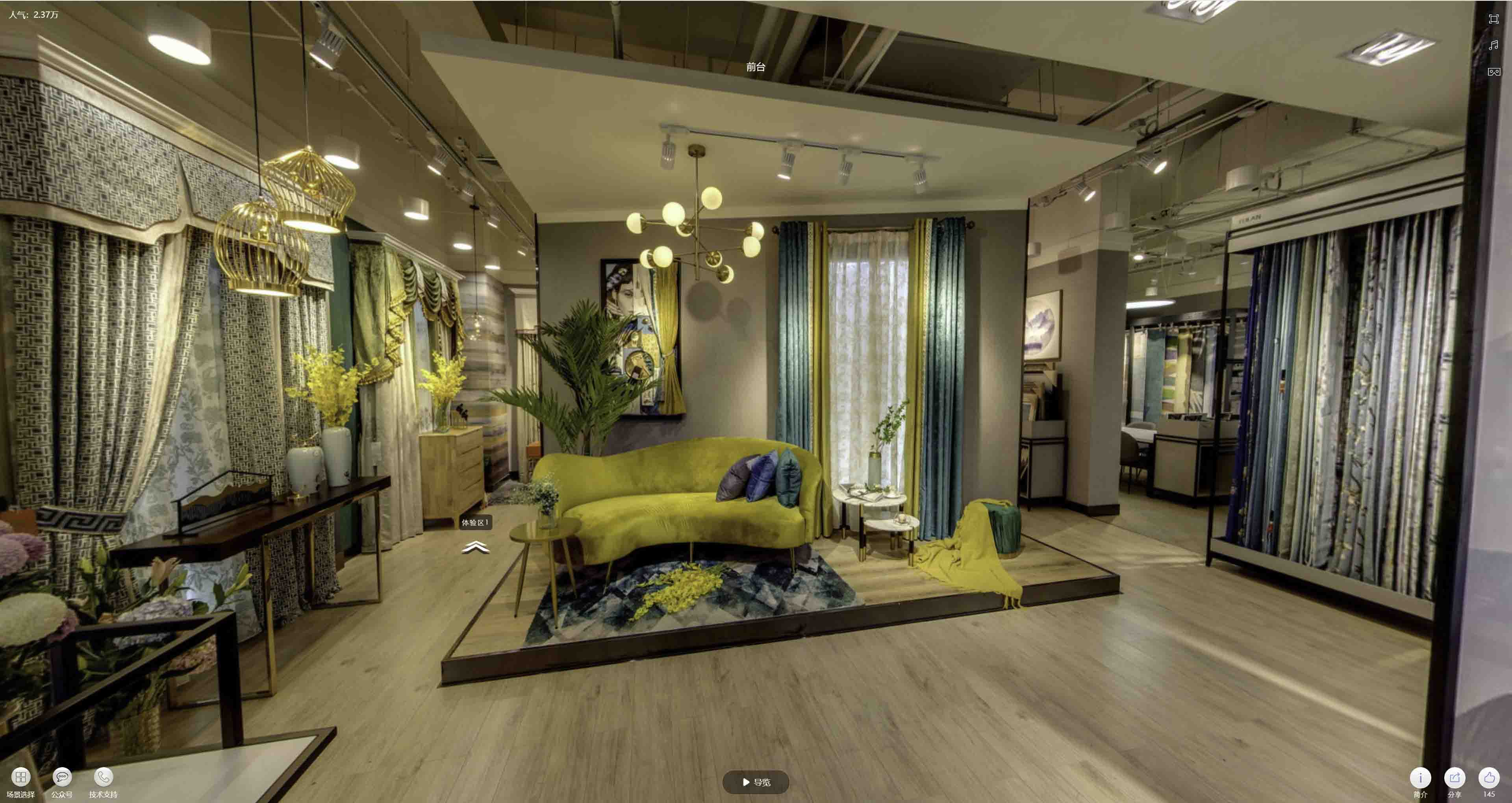 江华VR航拍摄影：城市旅游推广中的创新力量与无限可能